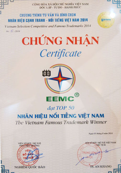 Giấy chứng nhận Top 50 thương hiệu nổi tiếng Việt Nam 2014 - Máy Biến áp Đông Anh - Tổng Công Ty Thiết Bị Điện Đông Anh - CTCP (EEMC)